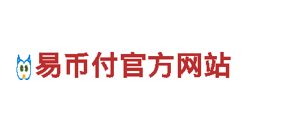 Yobo体育官网登录清洁环保公司，专业解决您的环境问题